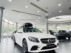 -乐清中升星辉奔驰4S店(乐成市区店)