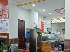 -老陆稿荐(西中市店)