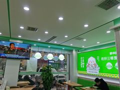 -野尚膳·野菜包子(高开店)