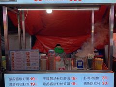 -CBD·中央大街(夷陵大道店)