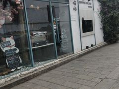 门面-喵屿·大理花园猫咖