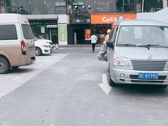 -CoCo都可(大华二店)