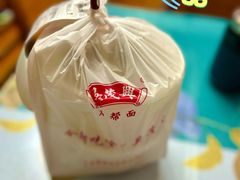 -吴茂兴本帮面(百色路店)