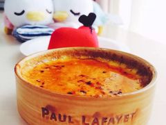 -PAUL LAFAYET 法式甜品(国金中心商场店)