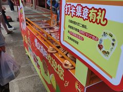 -揭阳学宫(榕城区)
