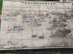-船政文化景区-罗星塔公园
