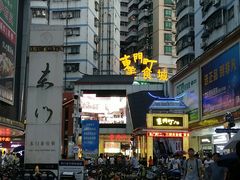 门面-东门町美食街