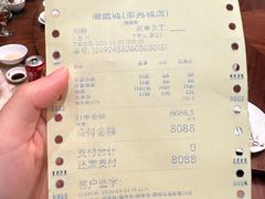 -潮福城大酒楼·潮粤菜·港式点心(阳光城店)