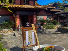 -茅山东方盐湖城景区