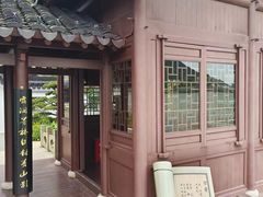-南北湖风景区