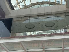 -天津市第三中心医院