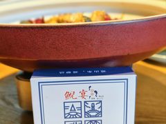 -印象鲵宴·张家界地标美食名片(溪布街店)