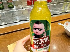 -锦州御烧烤·形象店(人民街店)