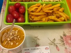 -之了火锅(公园街店)