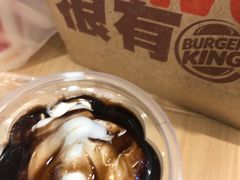 -汉堡王(下沙银泰店)