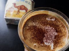 -NokNok Coffee(宽窄巷子店)