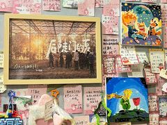 -美达尔烧烤(银川东路店)
