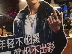 -必胜客(新海上世界店)