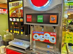 -大橘元自助回转火锅(天河新天地店)