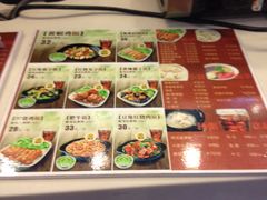 -南城香(北京南站店)