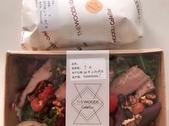-THE WOODS 简餐 (国贸商城店)