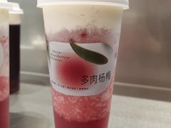 -喜茶(杭州滨江宝龙店)