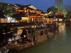 -乌镇西栅景区