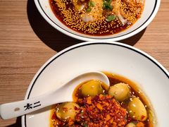 -太二酸菜鱼(赣州万象城店)