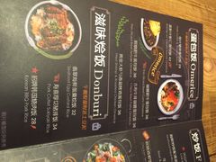 玛格萝妮比萨屋(张江店)-玛格萝妮(汇智国际商业中心店)