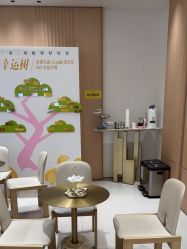 -深圳阳光医疗美容