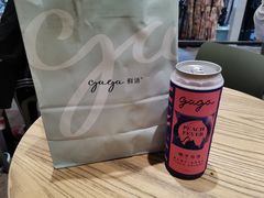 -gaga(深圳福田星河COCO Park店)