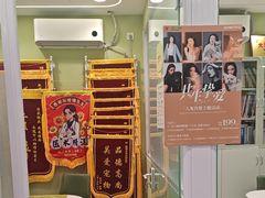 -悦宠动物医院(京丰分院)