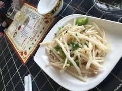 芦苇根炒肉丝-梦缘水乡·湖景餐厅