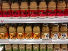 -KKV(深圳kk one 店)