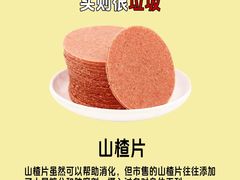 -千户家政 育儿月嫂保姆