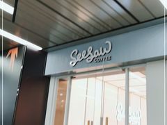 门面-Seesaw Coffee(武商MALL·武广店)