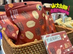 -茶理宜世(乐峰广场·尝乐集店)