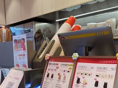 -AunteaCare姨妈热饮(琶洲店)