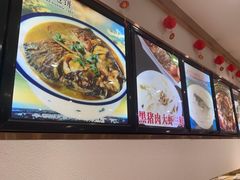 -老边饺子馆(东单店)