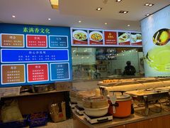 -素满香·素食自助餐(福州·长乐北路店)
