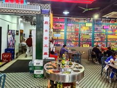 -金新街边打边炉(天安花园店)