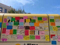 -上街里市集(悦喜客来广场店)