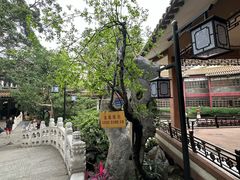 -东江渔村·古典园林·30年粤菜老字号(太和店)
