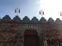 -肇庆古城墙