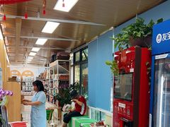 -中国农业大学动物医院