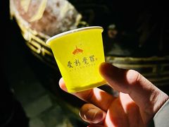 -爱新觉罗皇家博物院