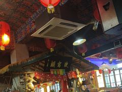 -鱼窝棚柴火铁锅炖(富山屯店)