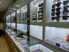 -广州宝岛眼镜武汉和光眼镜市场西区店