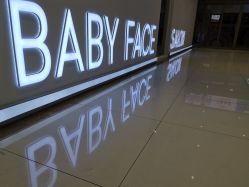 -BABY FACE沙龙