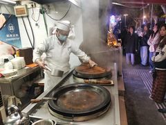 -金春锅贴(北京西路店)